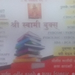 Business logo of Books stoal and shop