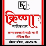 Business logo of Krishna Collection
