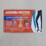 Business logo of Jagdamba western collection