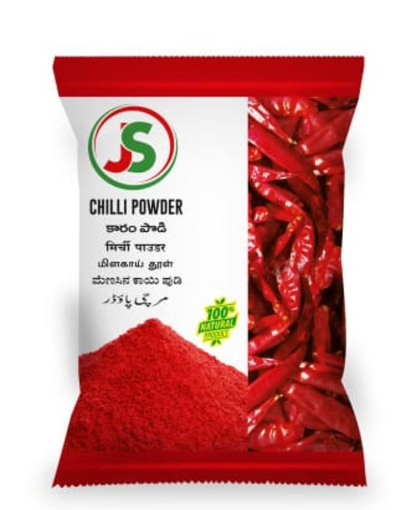 Chilli powder uploaded by business on 3/18/2022