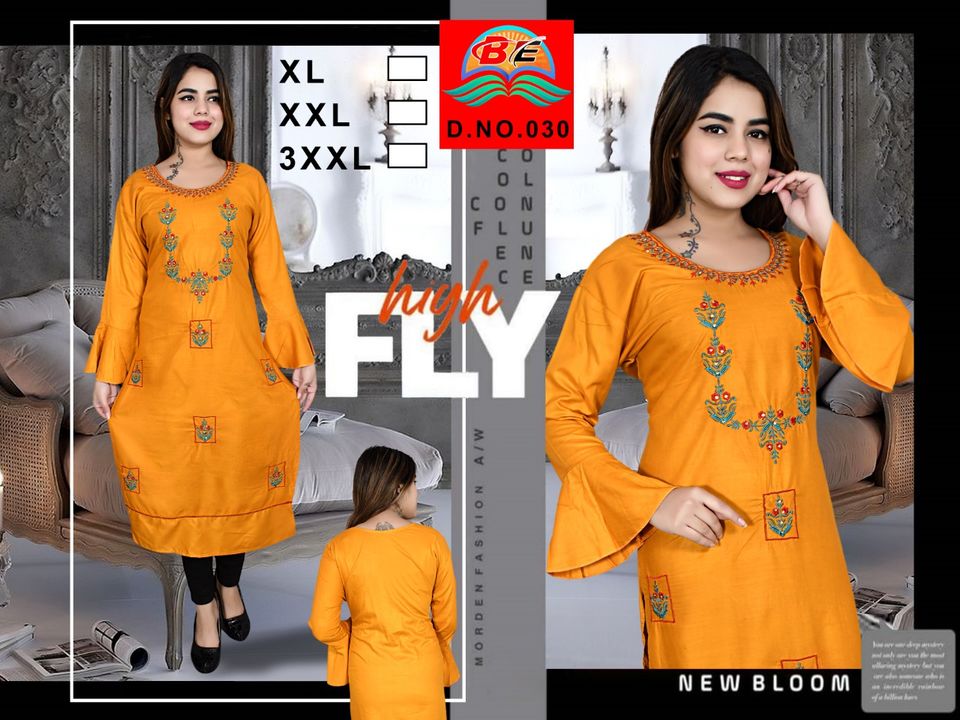 Kurti uploaded by business on 3/18/2022