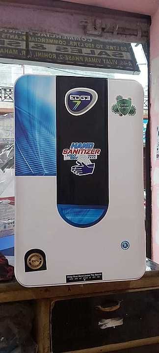 Sanitizer Dispenser uploaded by business on 6/13/2020