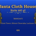 Business logo of Janta cloth house
