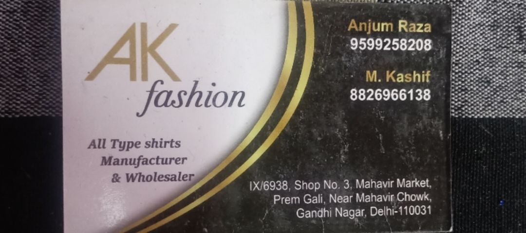 Visiting card store images of Ak66