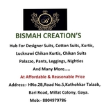 Business logo of Bismah Creations