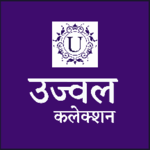Business logo of Ujwal collection