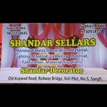 Business logo of Shandar sellrs