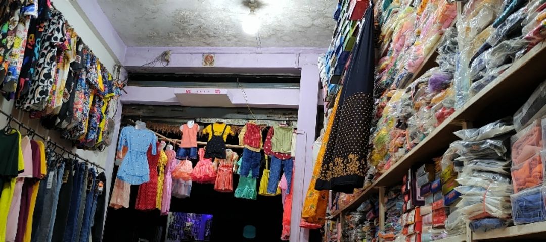 Shop Store Images of Mousumi textile