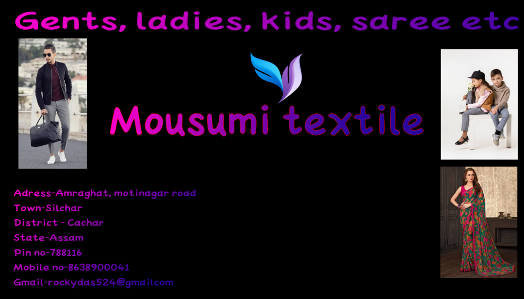 Visiting card store images of Mousumi textile