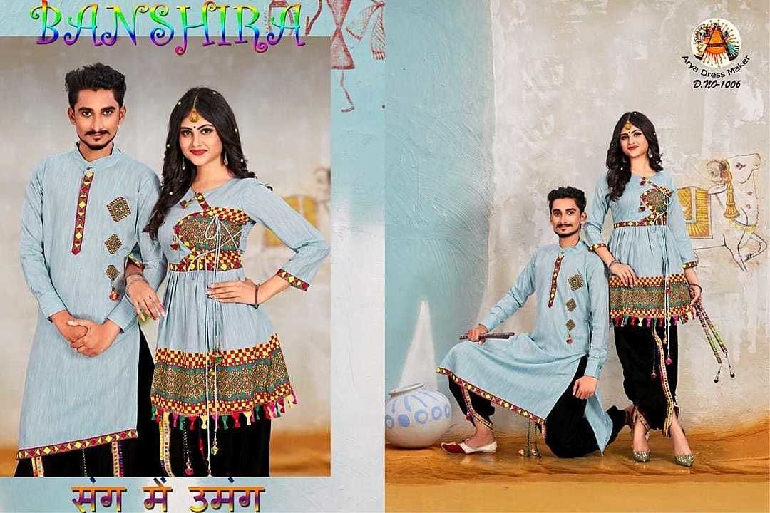 Navratri couple 👫 drees  uploaded by business on 10/14/2020
