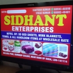 Business logo of Sidhant enterprises #