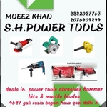 Business logo of S.H.POWER TOOLS