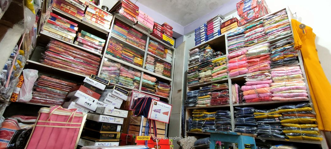 Shop Store Images of Mousumi textile