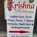 Business logo of Ladies readymade garments