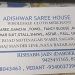 Business logo of Adishwar saree house