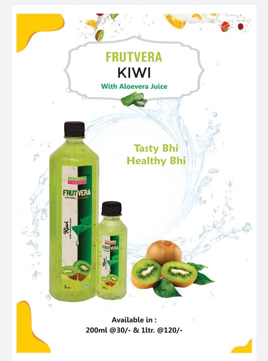 Frut vera kiwi  uploaded by Emaan Enterprises on 3/19/2022