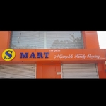 Business logo of S mart a complete family shopping