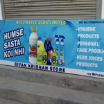 Business logo of Giyan krishan store