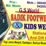 Business logo of Sadik footwear