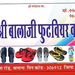 Business logo of Balaji apparels