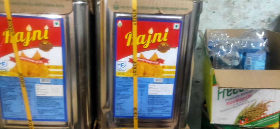 Rajani Gold refined Palm Oil 15  uploaded by Devi General Merchants on 3/20/2022