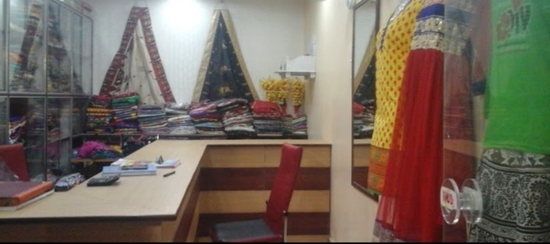 Shop Store Images of GARIMAA