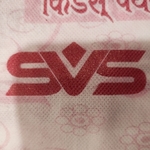 Business logo of Sanjayshree sarees