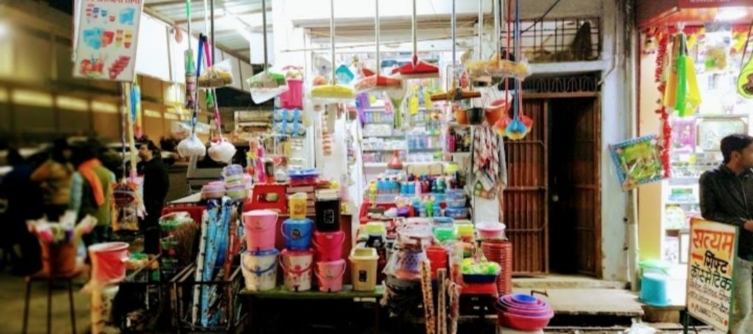 Factory Store Images of Jai mahalaxmi sales