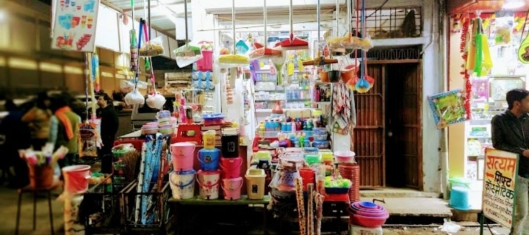 Shop Store Images of Jai mahalaxmi sales