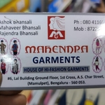 Business logo of Mahendra garments