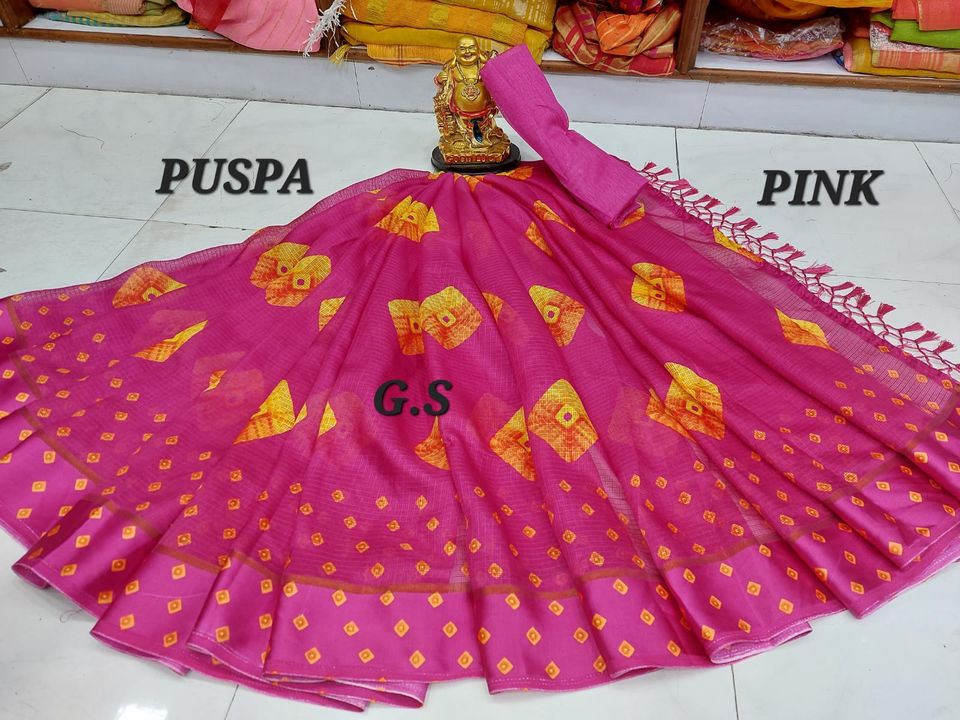 PUSPA SUMMER SPECIAL COTTON PRINTED SAREE  uploaded by business on 3/20/2022