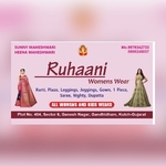 Business logo of Ruhaani womens wear