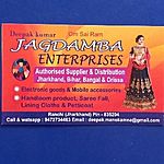 Business logo of Jagdamba Enterprises