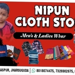 Business logo of Nipun cloth