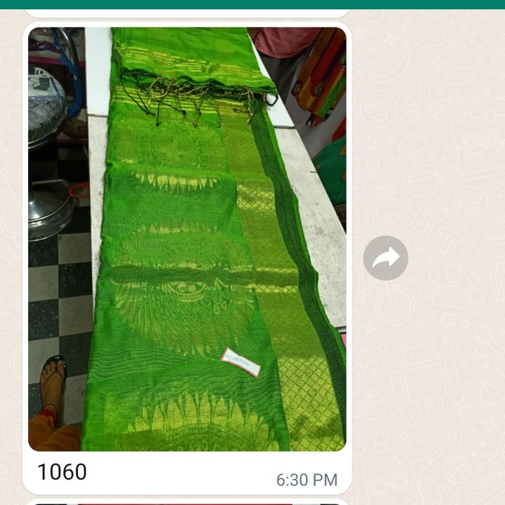 Saree uploaded by business on 3/20/2022