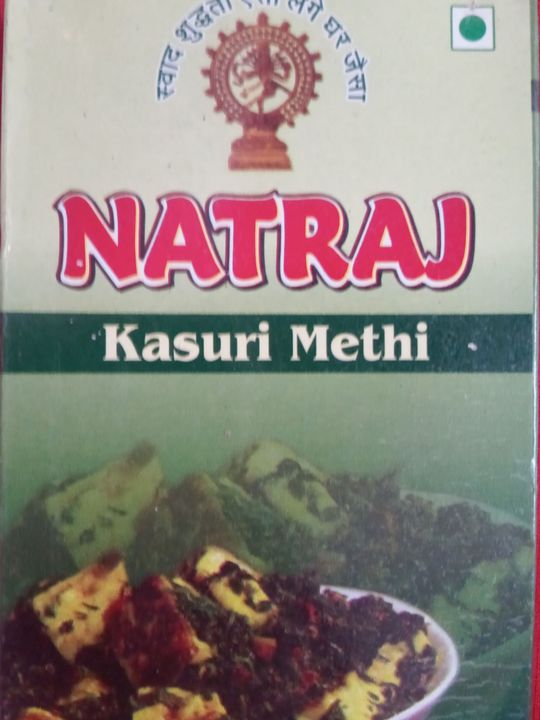Natraj kasuri methi  uploaded by business on 3/20/2022