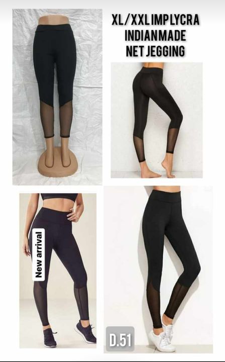 Find Women's high waist gym yoga pants tights by New fashion near me, Naigaon (Mumbai), Mumbai, Maharashtra