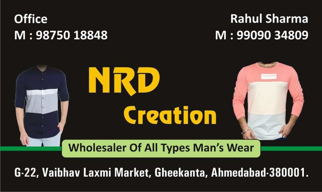 Post image NRD Creation has updated their profile picture.