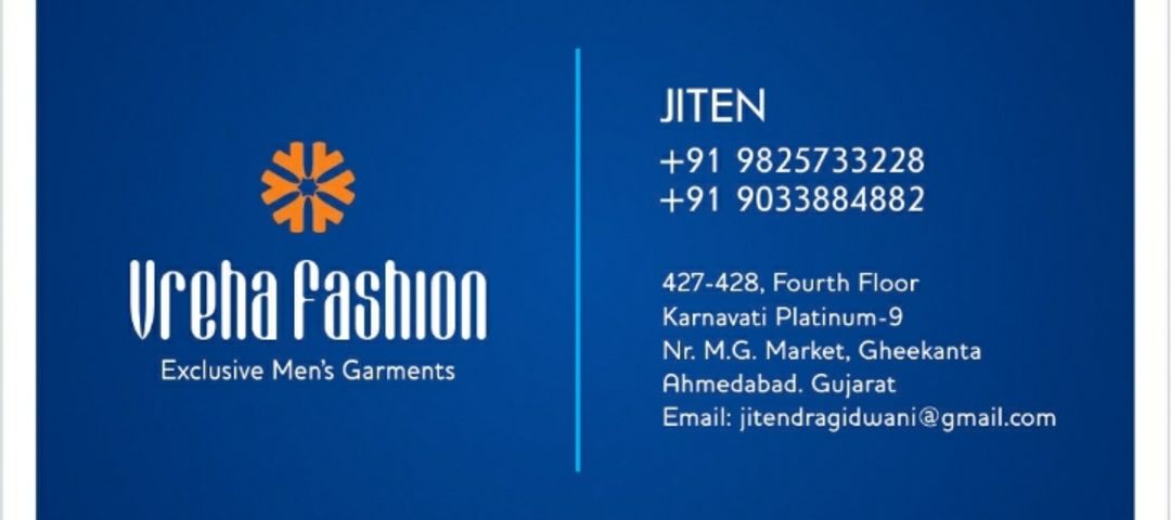 Visiting card store images of VREHA FASHION