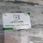 Business logo of jagdamba interior