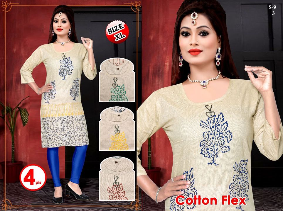 Kurti uploaded by business on 3/21/2022