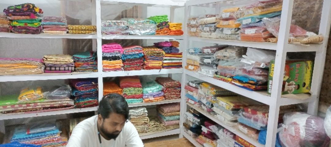 Shop Store Images of Raj Rajeswar Bostrobitan