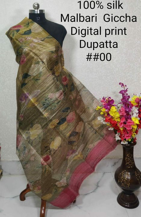 Post image COD NOT AVAILBLE ❌

I am manufacturers handloom made all types of silk saree and suit , Dupatta

More details please 🙏
WhatsApp me -8604963240

LOW PRICE AVAILABLE COMPARE TO OTHER VENDORS ✅

Most welcome Botique, wholesale, reseller bulk order 

💥PURE MALBARI DIGITAL
💥 DUPATTA
💥LENGTH 2.5MTR 
💥FREE SHIPPING