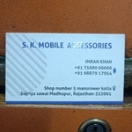 Business logo of S.k mobail accessores