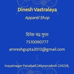 Business logo of Dinesh Vastralaya