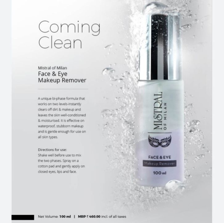 Face and eye makeup remover uploaded by SocialSeller _beauty_and_helth on 3/21/2022