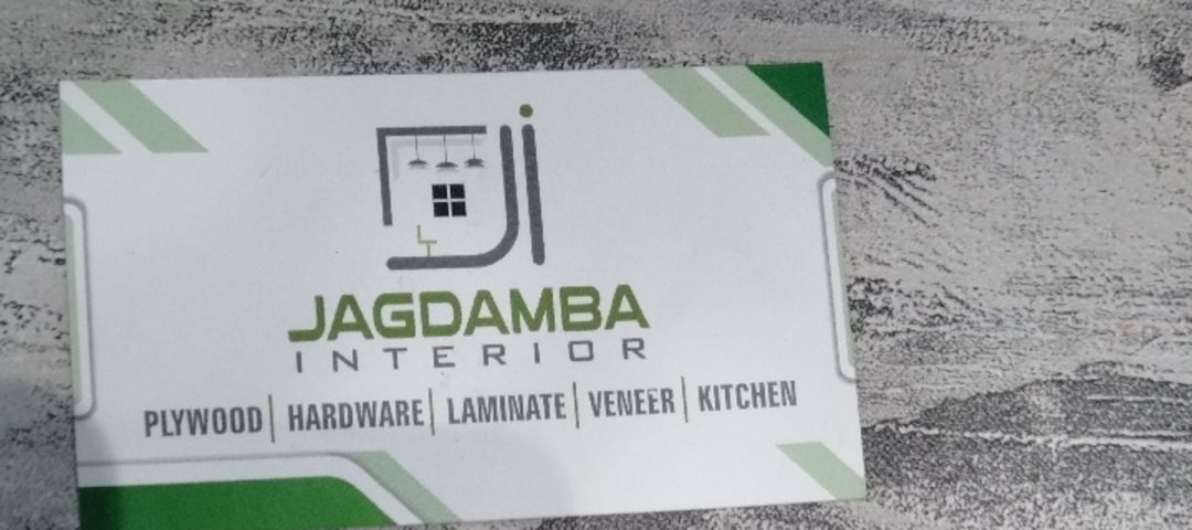 Visiting card store images of jagdamba interior