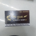 Business logo of Purush mens wear