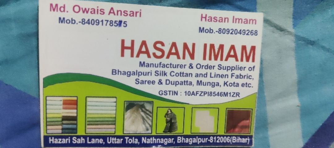 Visiting card store images of Md owais Ansari