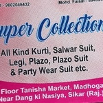 Business logo of Super garments collection